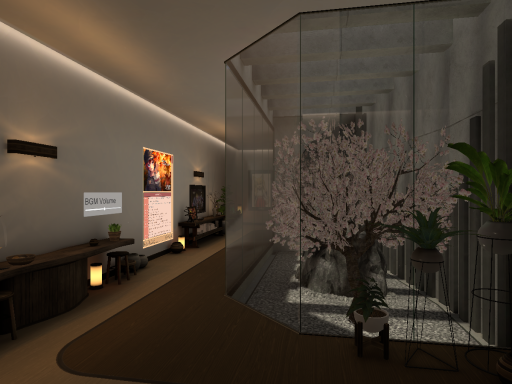 Hiro Home