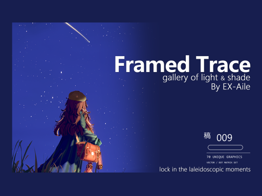 Framed Trace by Aile