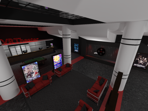VRTheater
