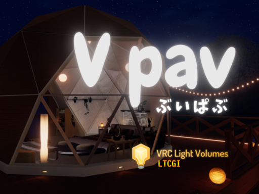 V睡 Pavilion