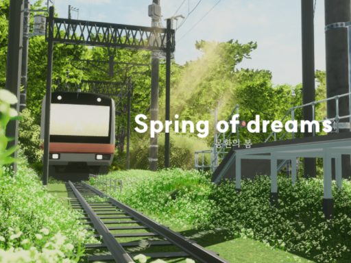 Spring of dreams ⁄ 몽환의 봄
