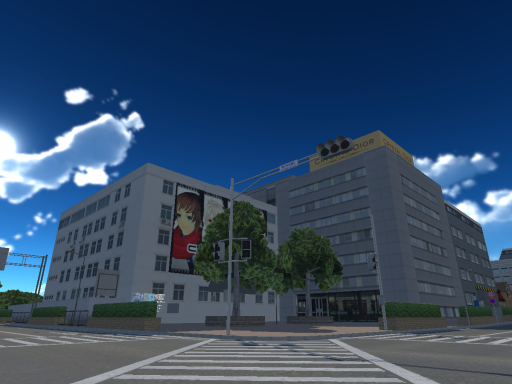 JapanTown Mini