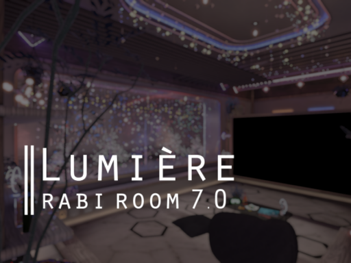 Lumière