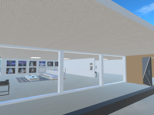 LatteHi Room