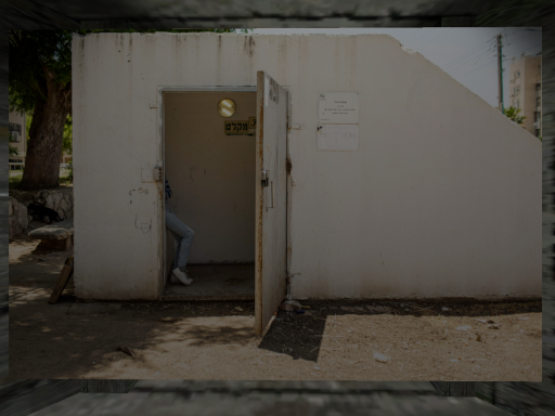 Shelter Public TLV