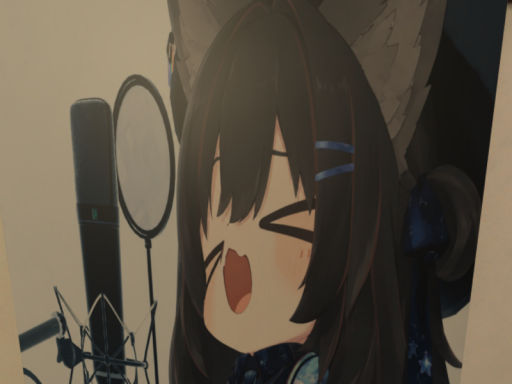 Yomi_First_Room