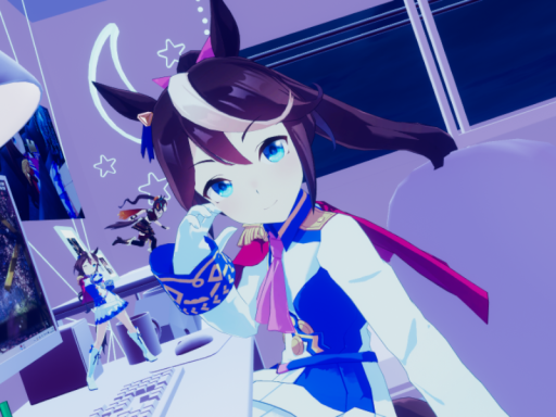 teio's rest room