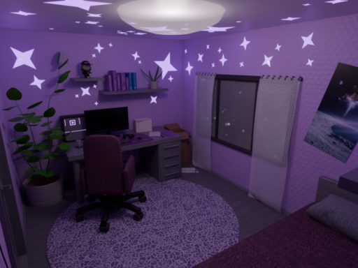 Artemis Room