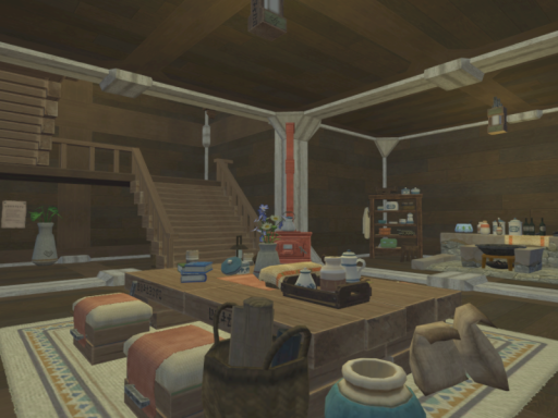 Phantom's House