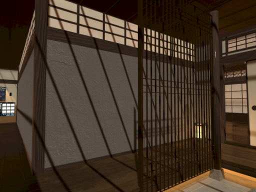 WaiwaiNeRoom