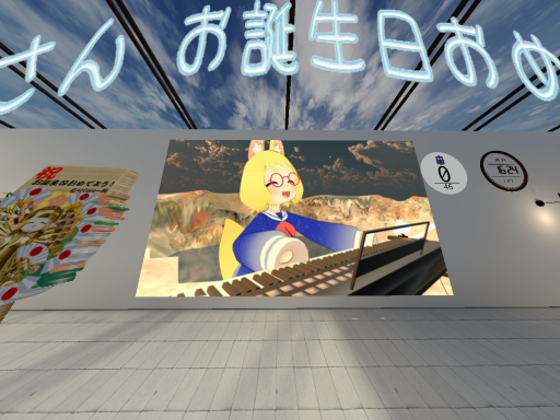 test20220923