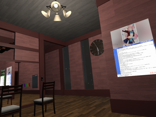 Sakura's home 01