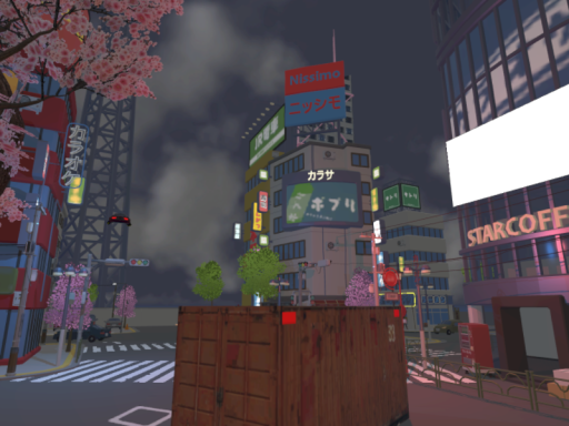 Chaos Japan