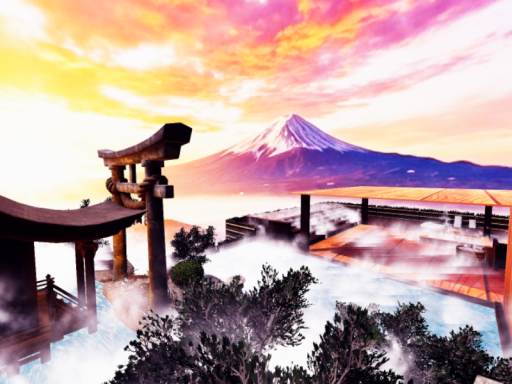 年初めの湯