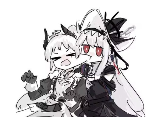 家