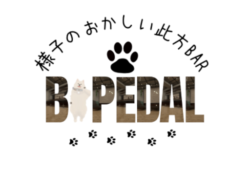 BIPEDAL konataBAR