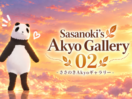 Sasanoki's Akyo Gallery 02 -ささのきAkyoギャラリー-