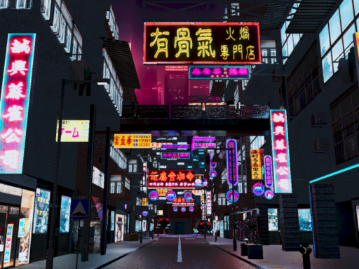 Cyber_InnerStreet