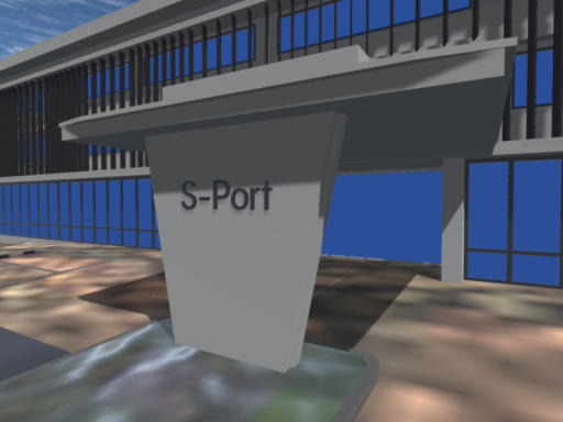 VRC浜松キャンパス- VRC Hamamatsu Campus