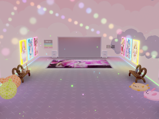 Soft Home