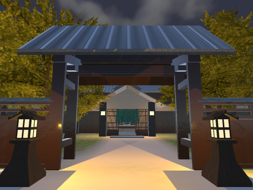 MIDORINO ONSEN