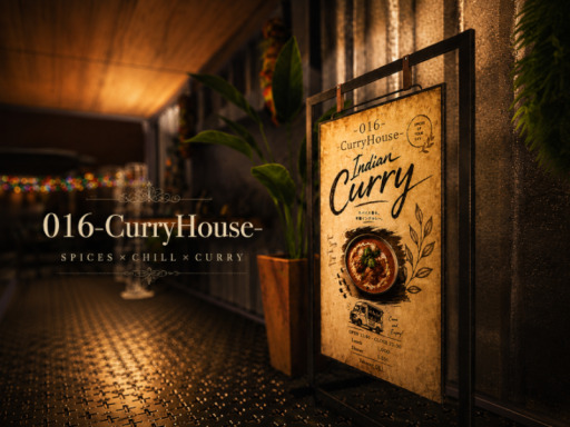 016-CurryHouse-