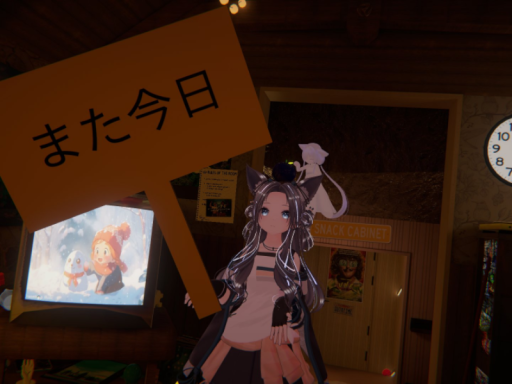 また今日集会ギャラリー2026