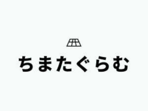 チマタグラムワールド「食べちまた」