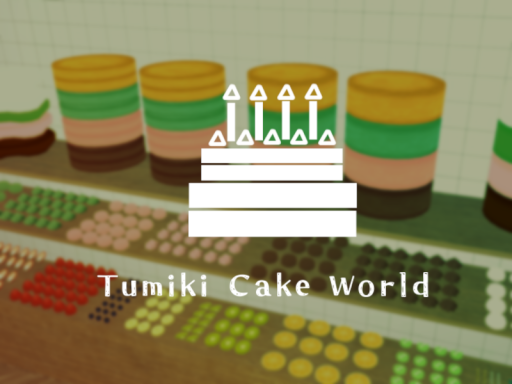Tumiki Cake World