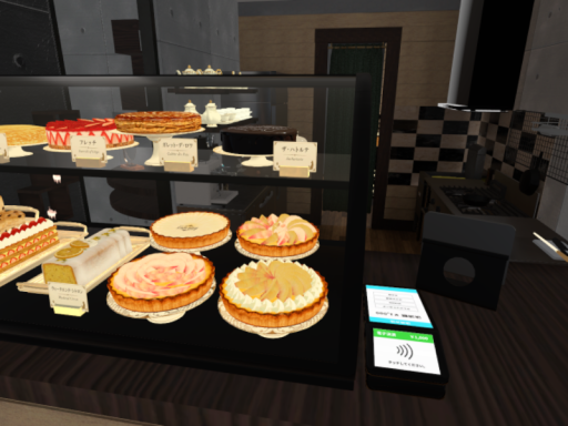 Cafe109