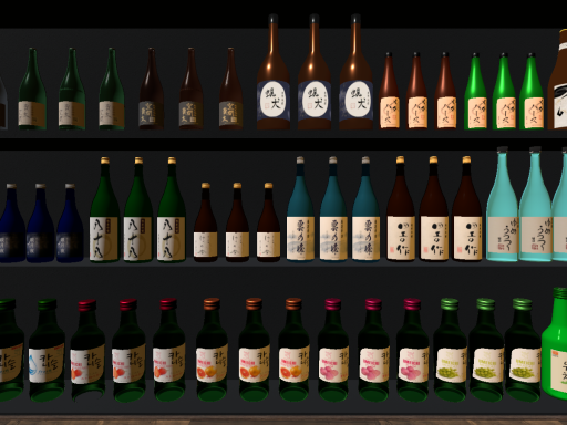 KOMINKA_EBICHAN_BAR