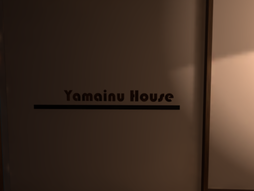 Yamainu House