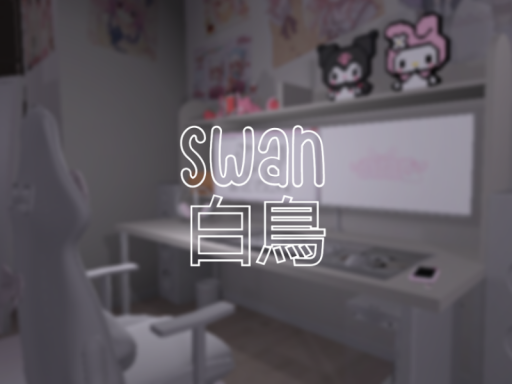 swan