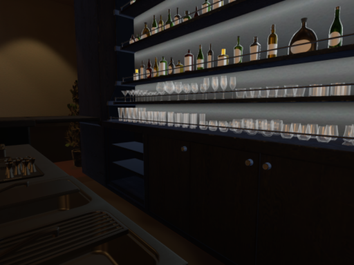 オジシャンBar2