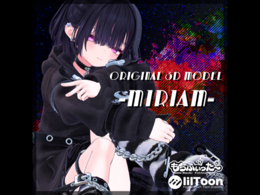 Miriam_SampleWorld