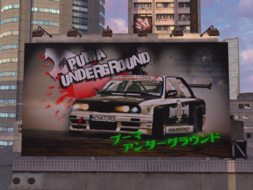 FZC Underground Drift - CVS2