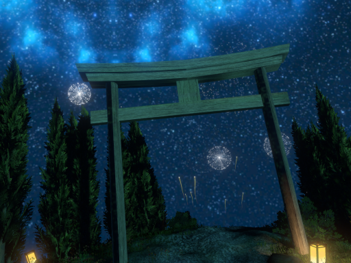 Torii