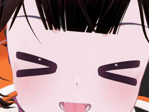 葉月の塒