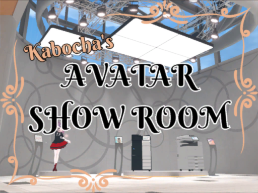 kabocha's Avatar Show Room