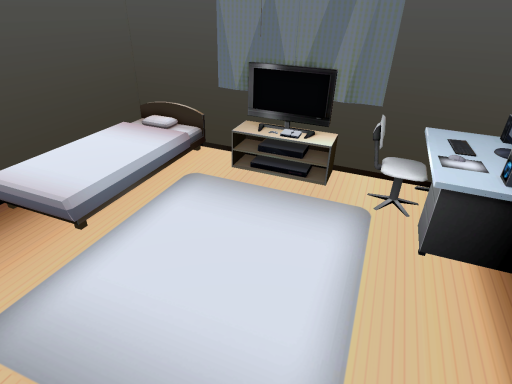 Yandere's Room
