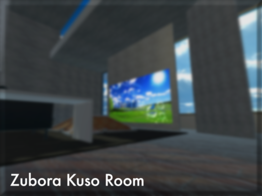 Zubora kuso room