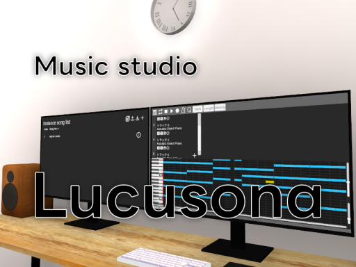 Music Studio Lucusona ［Alpha Version］