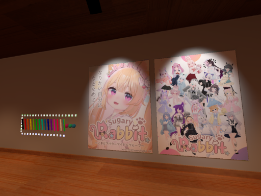 Kei-Room
