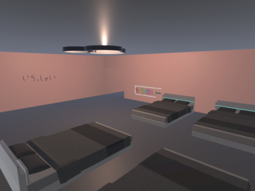 The simple room