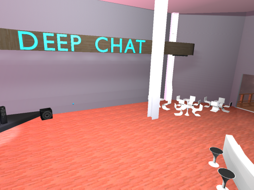 Deep Chat （Chill）