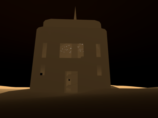 Waystation of Skah