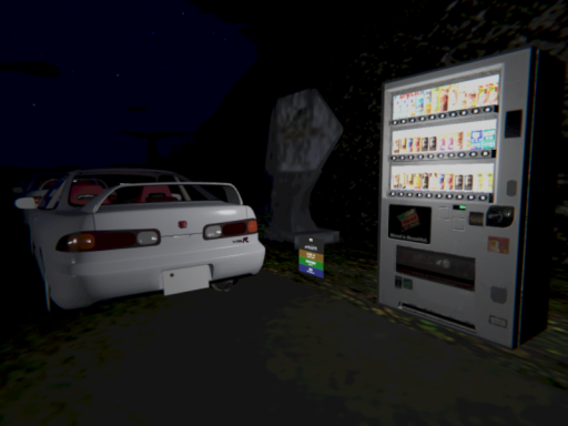 Just Touge