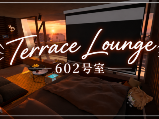 Terrace Lounge 602号室