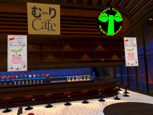 MuriCafe06_NewYear