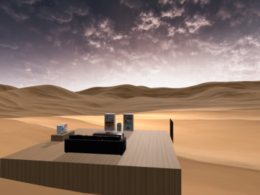 Dotori's Desert